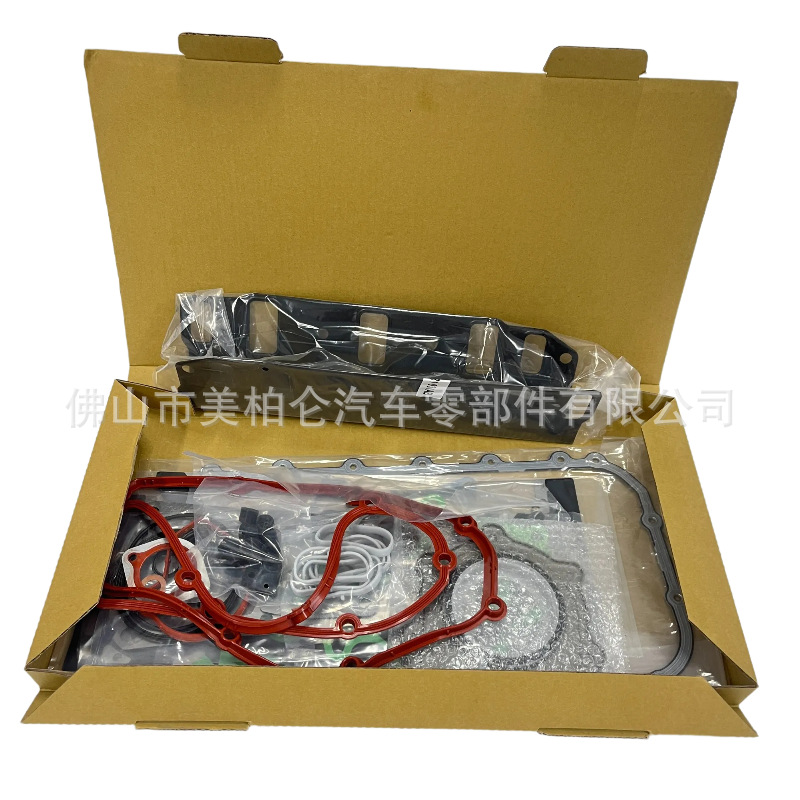 68003427Ac Is Suitable for 07-11 Jeep Wrangler 3.8L Upper Repair Kit, Engine Gasket Overhaul Kit
