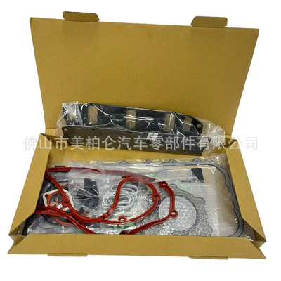 Upper Repair Kit, Engine – Cylinder and parts