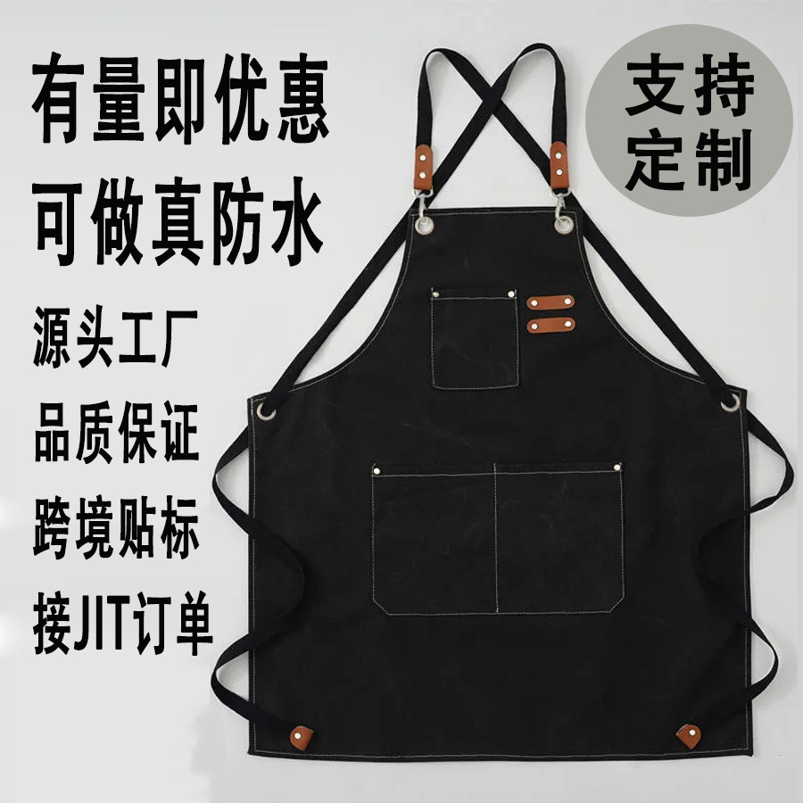 Algodón de lona grueso delantal de cocina café barbería ropa de trabajo carpintería jardinería correa de vaqueros cintura fábrica al por mayor
