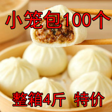 ���������LζС�\���ֹ�С�\���r�����ð��Ʒ�����ʳ����