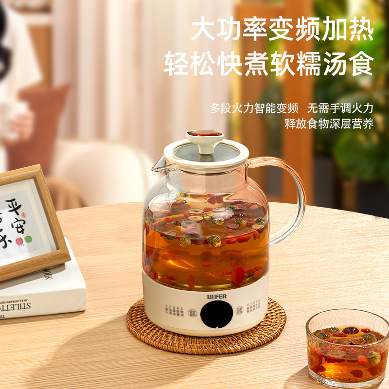 智能恒温壶网红家用花茶炖煮养生壶烧水药膳壶保温预约触屏分体式|undefined