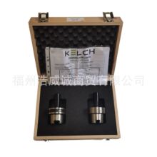 284.002-���P�{KELCH ���S�z�� �����I�y�� HSK40