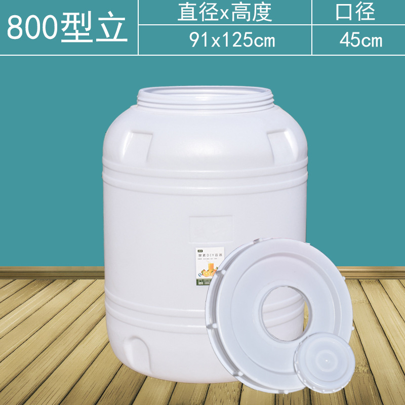 fermentación de levadura de barril de fermentación de verduras encurtidas plástico sellado de agua doméstica almacenamiento de agua