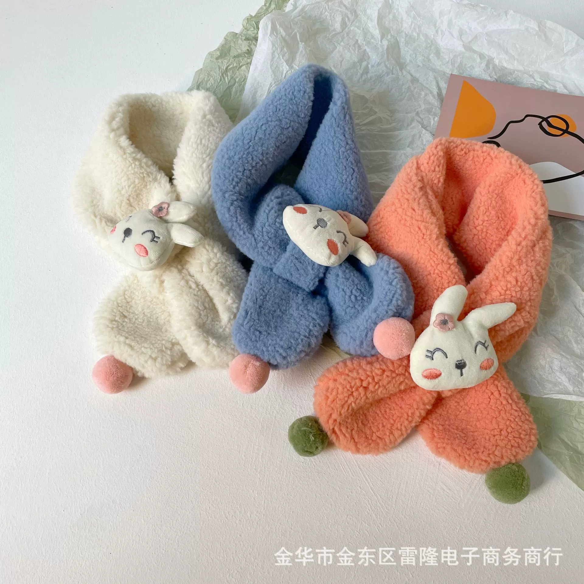 Children's plush scarf, cute keep warm rabbit for boys and girls, increased thickness