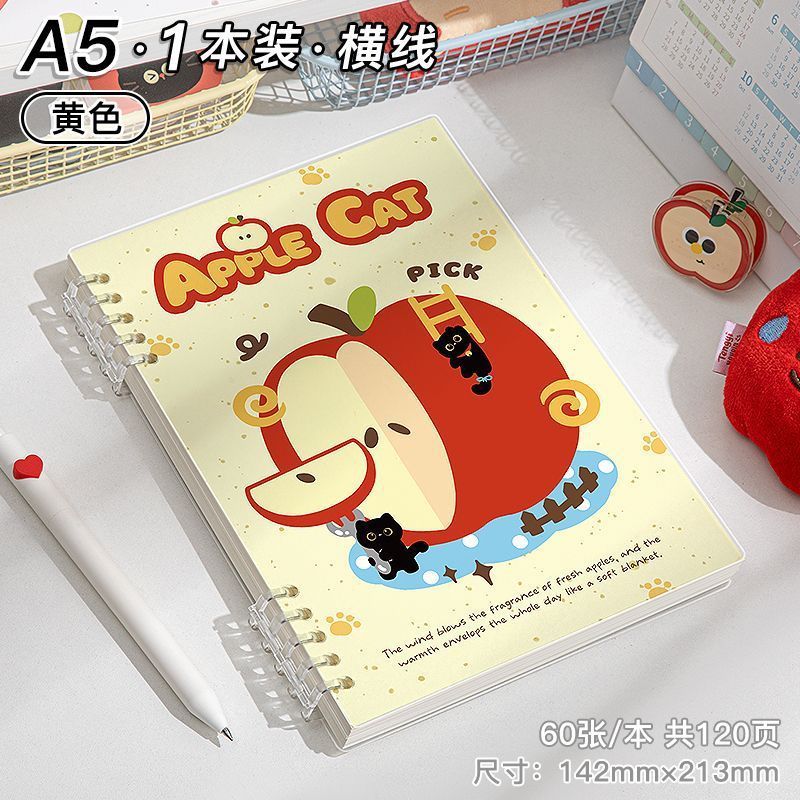 四季年华苹果猫活页本子B5子可爱ins高颜值笔记本A5可拆卸线圈本|undefined