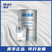 �����X݆��SHC Cibus 32 46 68 100 220 320 150����ʳ Ʒ������