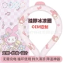 冰凉夏季定做定制项圈
