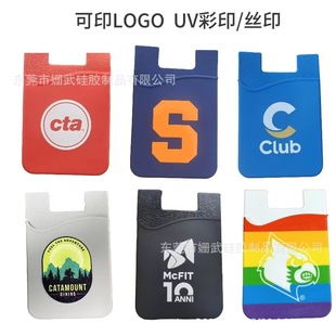 ���z�����֙C���N �y�п��׆Ό��֙C���N�֙C��ӡˢLOGO����֧��