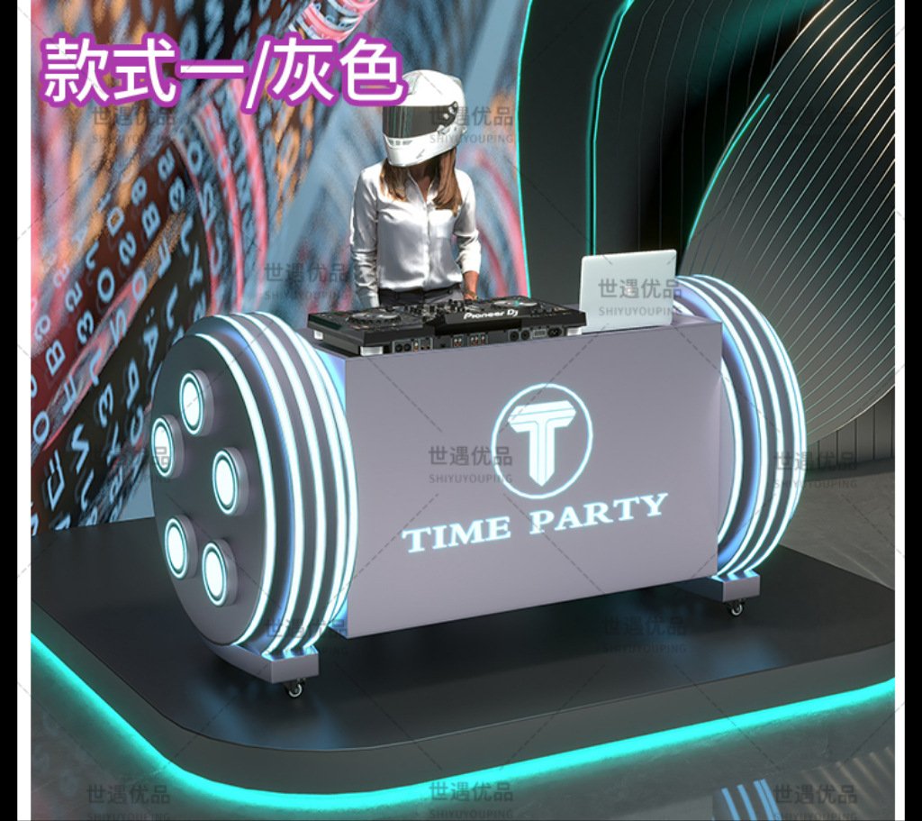 2024新款移动万向轮发光打碟台KTV派对房酒吧大厅夜店创意DJ台-阿里巴巴