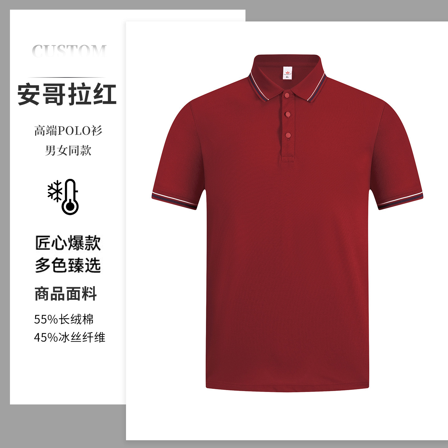 Camisas POLO personalizadas logotipo corporativo de la fiesta corporativa personal de trabajo camiseta de verano ropa de mangas cortas mujeres