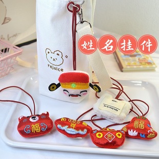 ����ϲ�c�Ї��L����Ԫ������С����YƷ���֙C������^���������