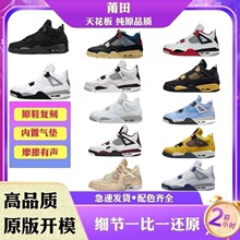 AJ4aj4��ˮ���W���W��ҹ�@�＾У�@��Ů��H���e�ٴ��\��Ь�{��Ь