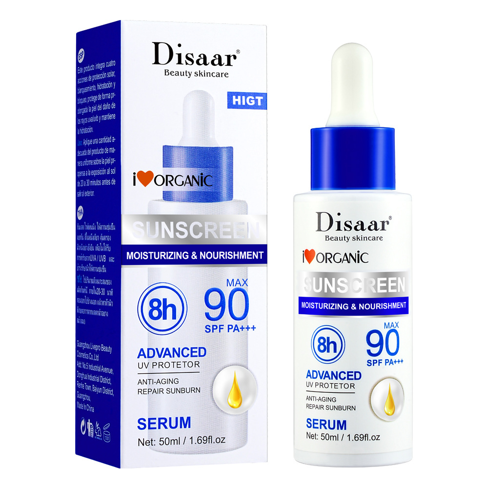Vitamīns E Dissar essence losjons, mīkstinošs un mitrinošs sauļošanās ādas kopšanas līdzeklis_voghion.com