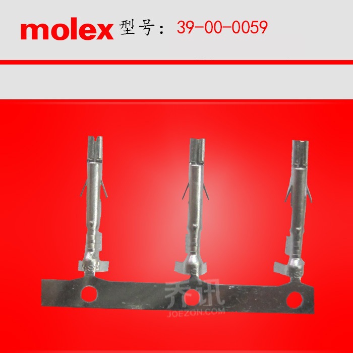 molex���� 39-00-0059 �������� 18-24AWG Ī�˶����ֻ�