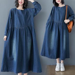 European version long sleeve large size retro denim dress midi dress