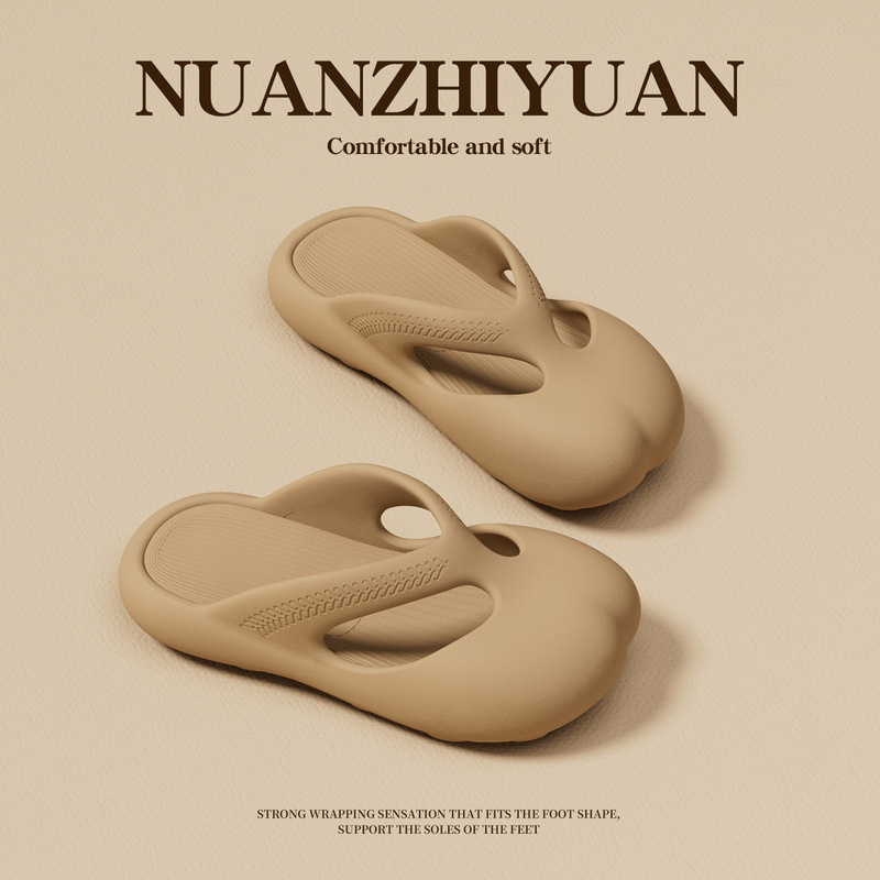 Nanbowan Summer Casual Niche Style Slippers, Beach Non-Slip Fashionable Personality Sandals, Women's Closed-Toe Anti-Collision Clogs Nanbowan Summer Casual Niche Style Slippers, Beach Non-Slip Fashionable Personality Sandals, Women's Closed-Toe Anti-Collision Clogs