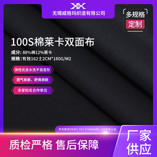 100S�L�q���R�������p����ë��180G�̄����e�\�ӷ��b����Դ�^�S��
