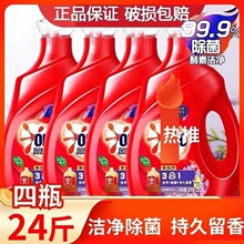 �Wϴ��Һ�������\����坍3kg����4ƿ���l�ڱ���ُ�T���������l