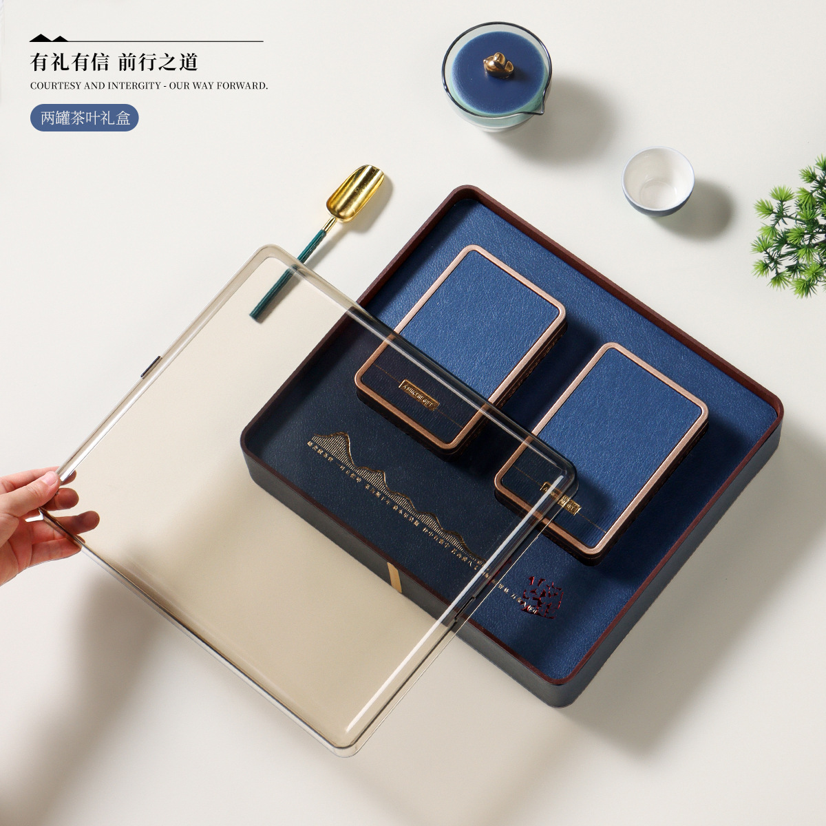 新款透明盖礼盒包装盒大红袍祁门红茶通用礼盒包装盒空盒加印logo