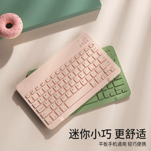 �{���I�P�m��ipad�O���A���֙Cƽ����X�o����늟o���I�P������b