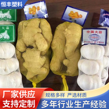�����W���������W������W���W��͸������ߴ����u�����b�W����