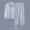 CN-02 double-long gray letter men's cardigan