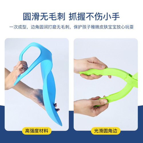 Winter outdoor snowball fight snow tools children's toys snowball scoop snow ground snowman toys same as