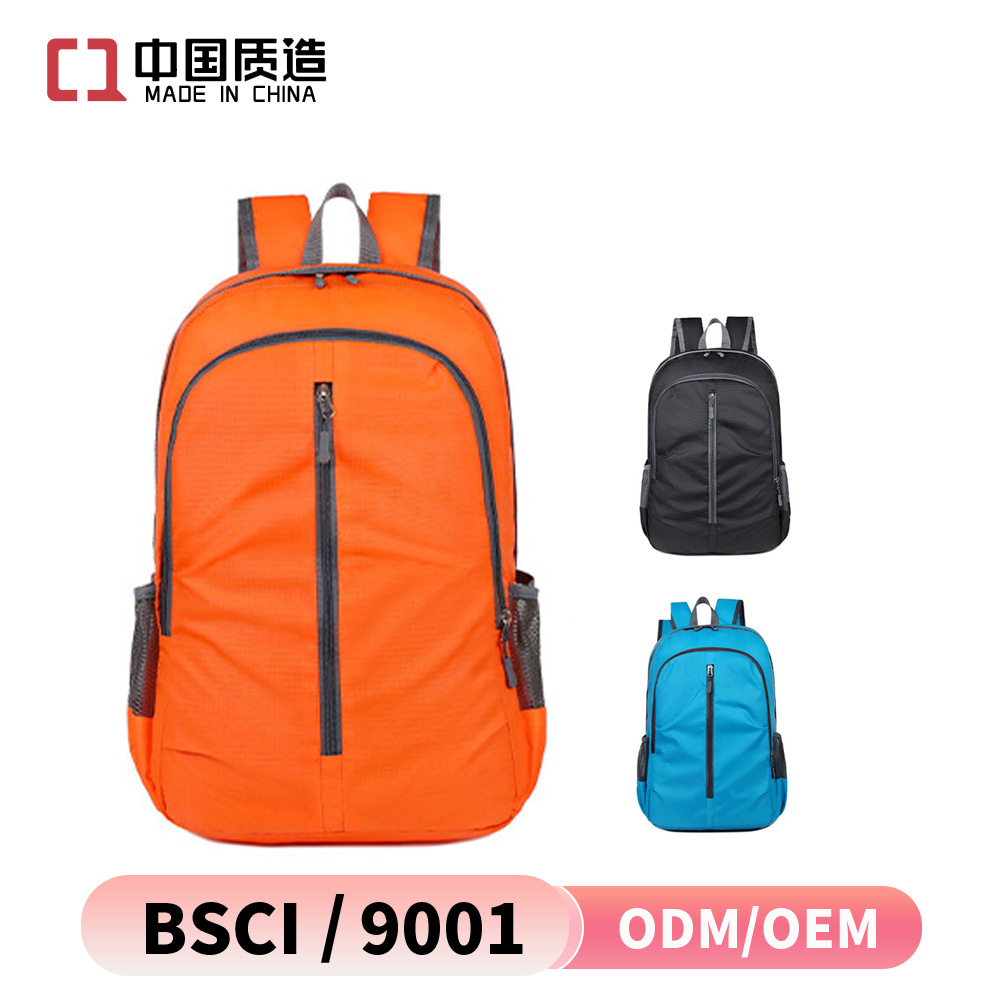 Waterproof sports foldable handheld capacious backpack
