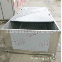 �S���������ͽ��ˮ�� ȫ���P䓃�ˮ�� �͏d�;���ϴ�����۽��ݲ�