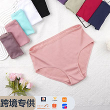 跨境新款大码妈咪裤 女士内裤批发厂家外贸透气螺纹加大加肥内裤