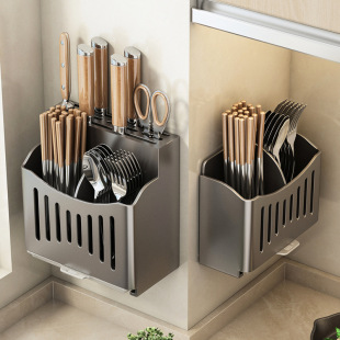 Stainless Steel Kitchen Drain Chopsticks Holder Wall-Mounted Household Countertop Spoon Storage Box Rack Chopsticks Cage Basket