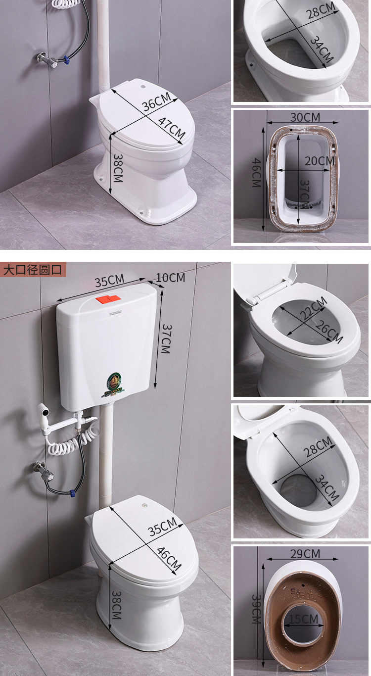 Rural toilet renovation: Dual-purpose dry toilet, ceramic no-flush straight-through squat toilet to sitting toilet, elderly toilet undefined