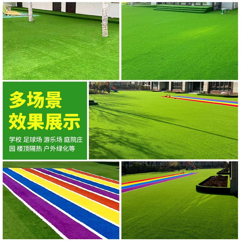 (Cross-border trading), carpet, school resin decor for kindergarten, artificial grass