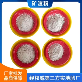 其他非金属;其他非金属;非金属粉末