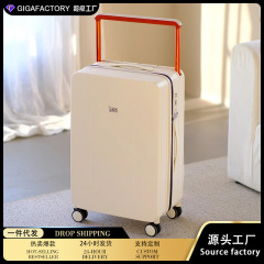 ワイドトロリー防水スーツケース軽量トロリーケース女性 20inch ビジネス 2025 新しい搭乗スーツケース男性 24inch
