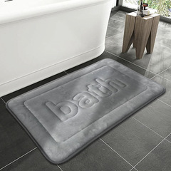 跨境熱賣浴室吸水地墊加厚慢回彈海綿墊子防滑進門廁所吸水腳墊