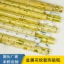 厨房防水自粘3d立体墙纸
