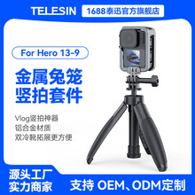 TELESIN�m��GoPro13/12/11�Q�Ľ����û\��ˤ���_���whero10/9���