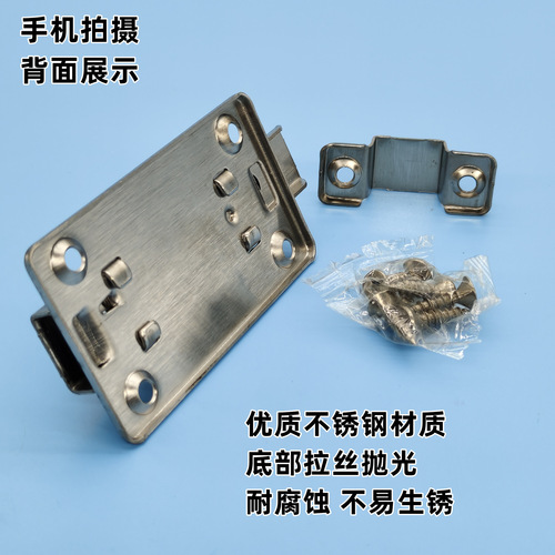 Button spring pin square semi-automatic lock plug stainless steel welded door bolt wooden door window iron door latch