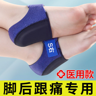 �����Ь�|ܛ���z���m������ʹ��վ�������_������o�ױ�ů�׹Ǵ�