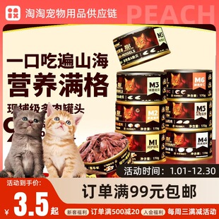 ����؈����ʳ���^170g���~�y�~�u���r����؈��؈ͨ��؈���^���l