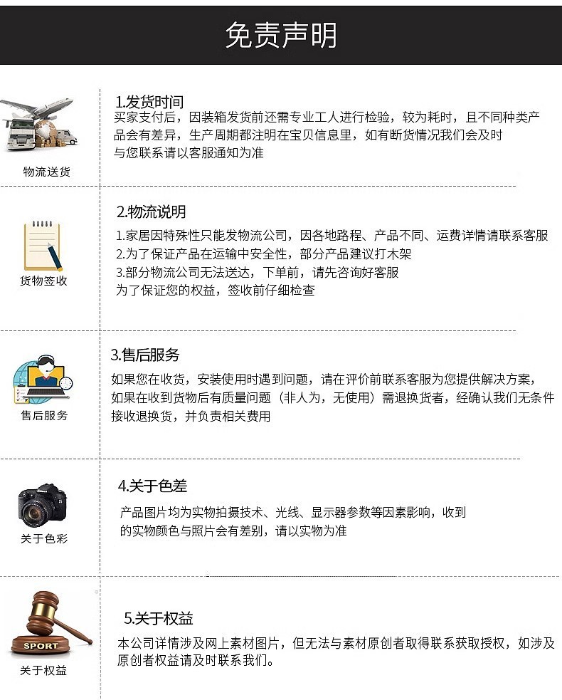 377e3b6e-152a-40ca-a9d6-02a32f463cd6.jpe