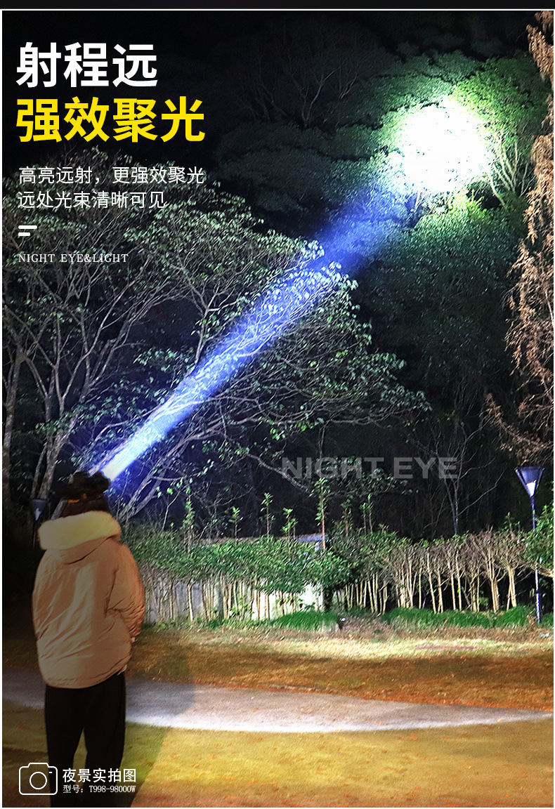 9ef21687-adc9-44fe-9734-103c27fbd15e.jpe