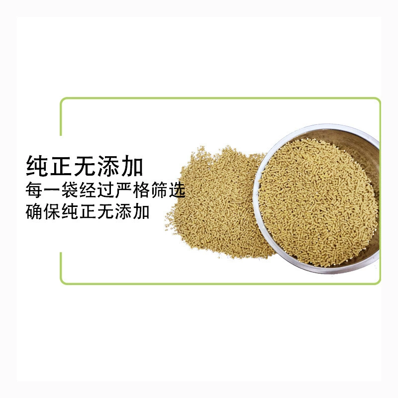 Z утиный корм для кормления утки