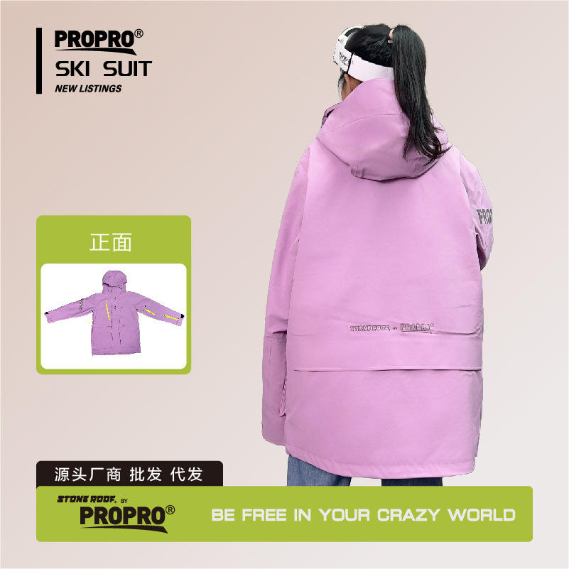 PROP2024 새로운 스키 의류 같은 스타일의 단일 방수 따뜻한 3L 전체 압력 접착제 전문 스노우 의류 장비를 가진 남녀