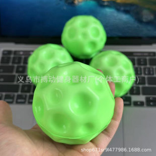 ҹ��PU������Դ�^�S�� �ɹ⎧���ߏ��� �羳��������\�����