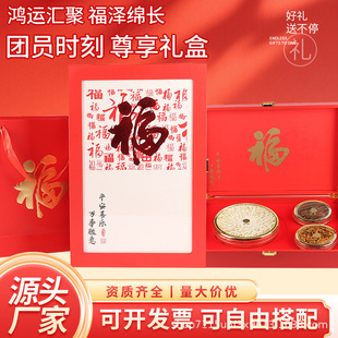 ľ�|����ƴ�����`֥�x�ݻ��Y�����b�������﹝���ͶY��ƴ�ͶY