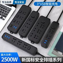 10/16A���ʲ�������̼��ò��Ų��������ϽӾ���o���������l