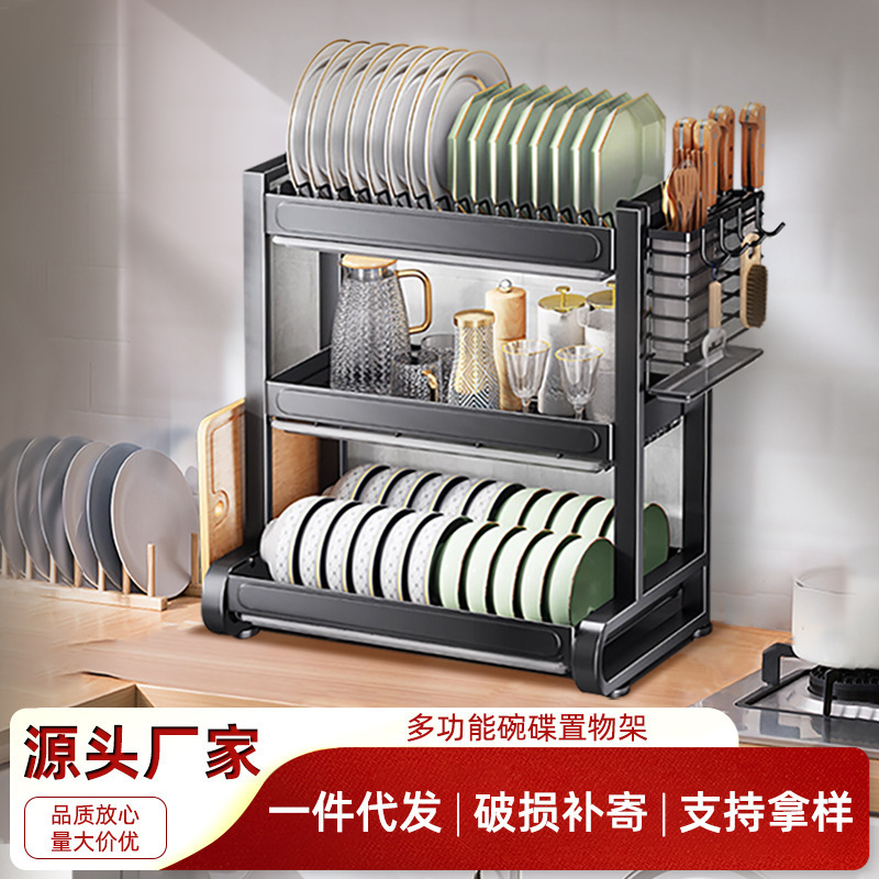 Wanxiong キッチン多機能ボウルラックナイフと箸ラック一体型キッチン収納ラックカウンタートップ排水ラック|undefined
