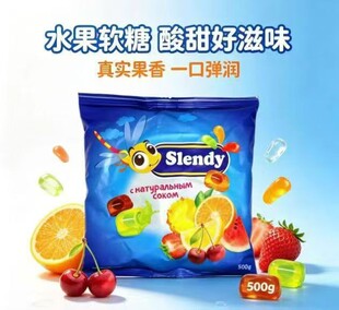 ԭ�b�M��ܛ�Ƕ��_˹�ǹ�������ˮ����Ƥ��ϲ�����e��ʳƷ500g
